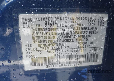 2016 Nissan Sentra Sr из США, поврежденный, VIN 3N1AB7AP3GY246840